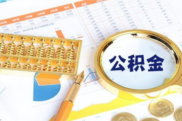 深圳10个人借钱怎么收费