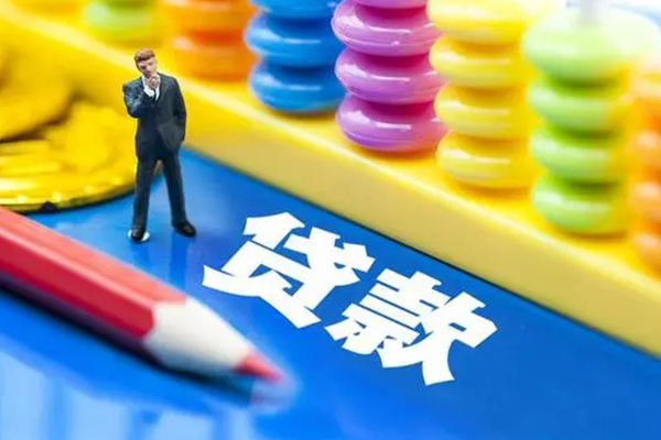 深圳10私人放贷-深圳10个人借钱怎么收费-深圳10身份证贷款分期