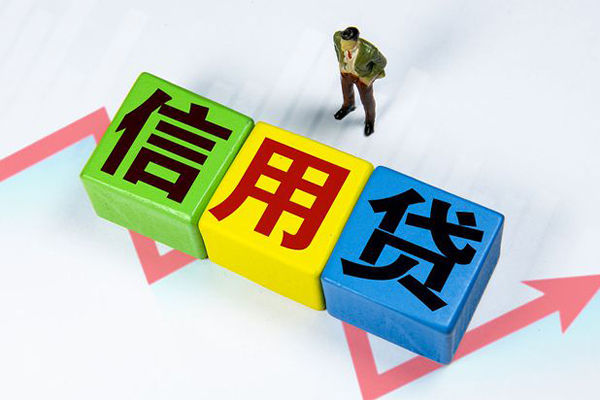深圳10空借放款-深圳10小额短借-深圳10大学生信用贷款