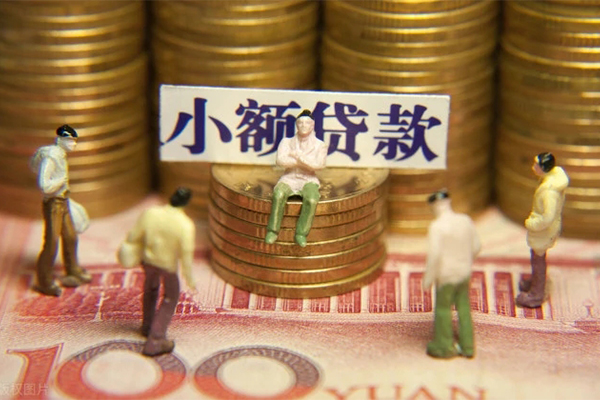 深圳10小额贷款电话-深圳10短拆短借-深圳10贷款私人借贷