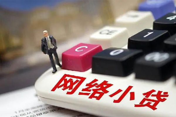 深圳10贷款空放-深圳10大学生信用贷款-深圳10无抵押短借
