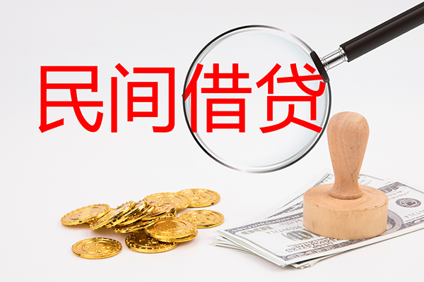 深圳10小额信用贷款