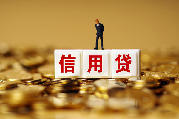 深圳10哪里可以借私借-深圳10个人贷款都有哪些平台-深圳10小额贷款