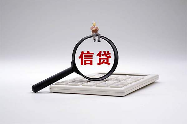 深圳10身份证正规贷款-深圳10哪里可以借钱-深圳10私借空放