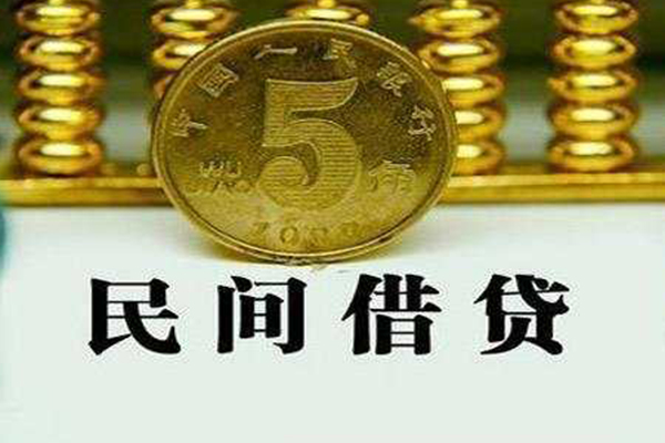 深圳10贷款私借空放-深圳10社保信用贷款-深圳10身份证办理贷款
