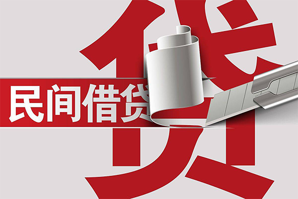 深圳10信用贷款办理-深圳10短借-深圳10短借空放