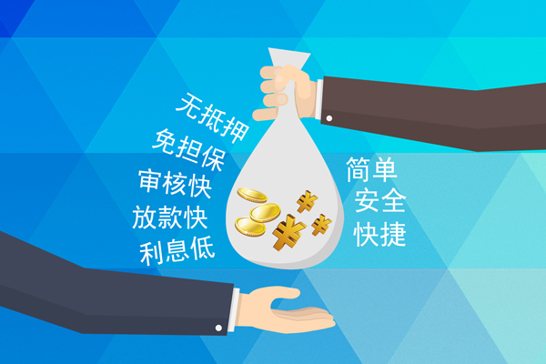 深圳10私人消费贷款-深圳10个人私借-深圳10短借私人