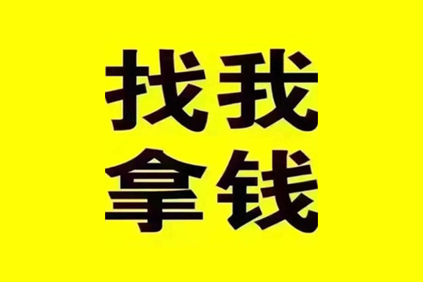 深圳10短期空放-深圳10私借空放先息后本-深圳10个人贷款都有哪些平台