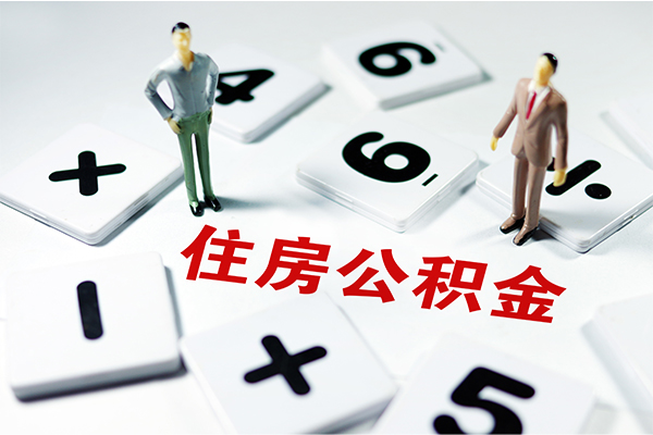 深圳10身份证贷款