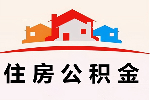 深圳10民间借贷无抵押-深圳10私人借钱短借微信号-深圳10私人抵押贷款