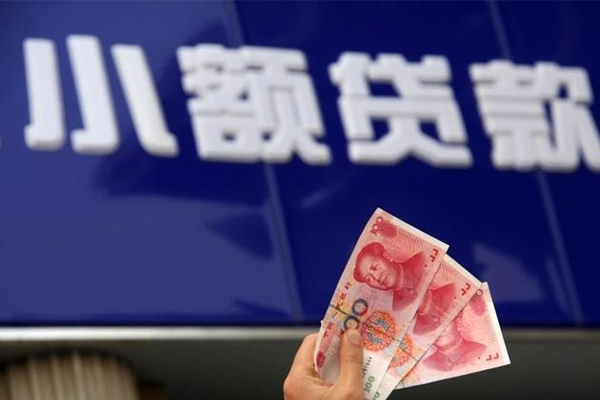 深圳10哪里可以私人借款-深圳10有没有私人放款的-深圳10个人私借
