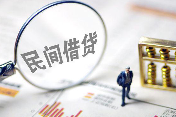 深圳10空放贷款-深圳10私人身份证借私借-深圳10信用贷款