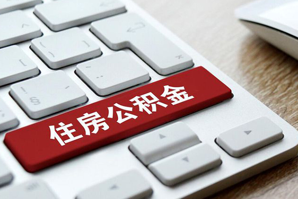 深圳10身份证借私借