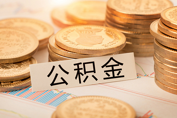 深圳10贷款空放