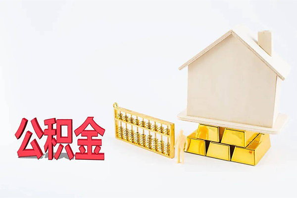 深圳10贷款空放