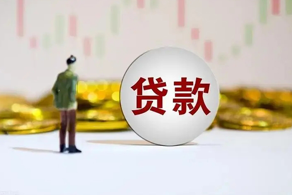 深圳10民间小额借贷-深圳10个人借贷放款-深圳10小额贷款