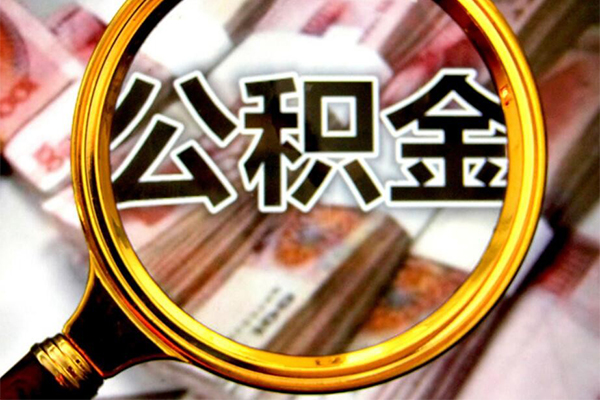 深圳10私人贷款额-深圳10私人24小时借钱-深圳10哪里有民间借贷