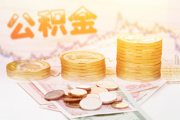 深圳10急用钱找我-深圳10私借空放短借-深圳10无抵押贷款