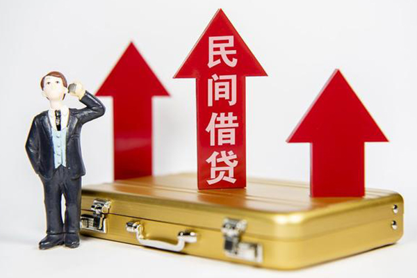 深圳10个人借钱怎么收费