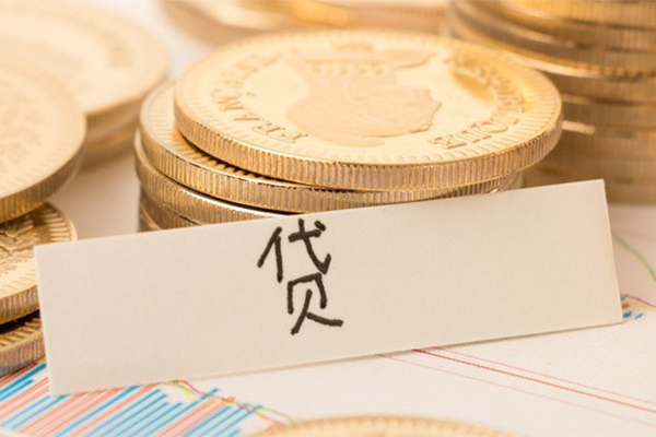深圳10个人无抵押贷款-深圳10个人贷款都有哪些平台-深圳10哪里可以小额贷款
