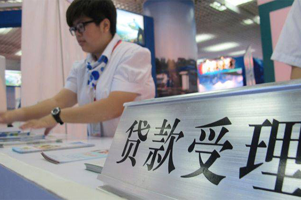 深圳10哪里可以小额贷款