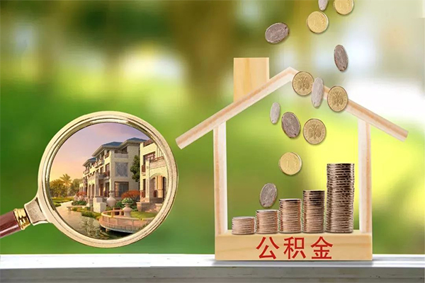 深圳10抵押短借