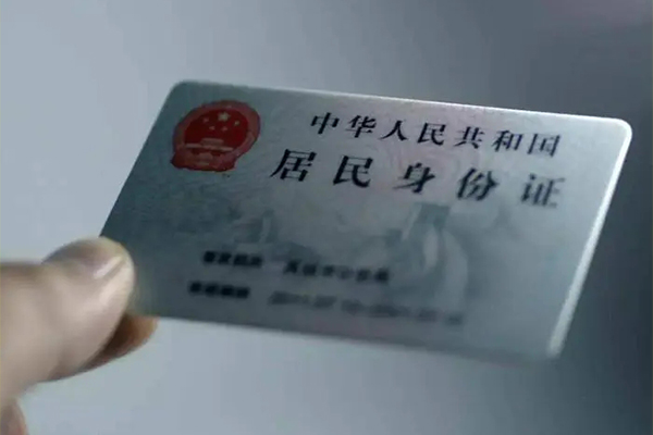 深圳10个人短借-深圳10私借贷款-深圳10二次抵押贷款