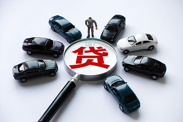 深圳10身份证抵押贷款-深圳10身份证借私借-深圳10私人短借