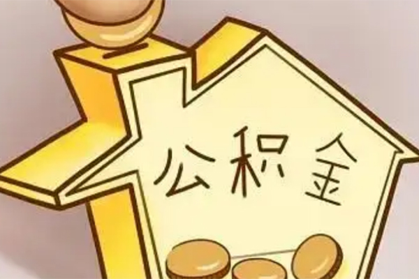 深圳10抵押短借