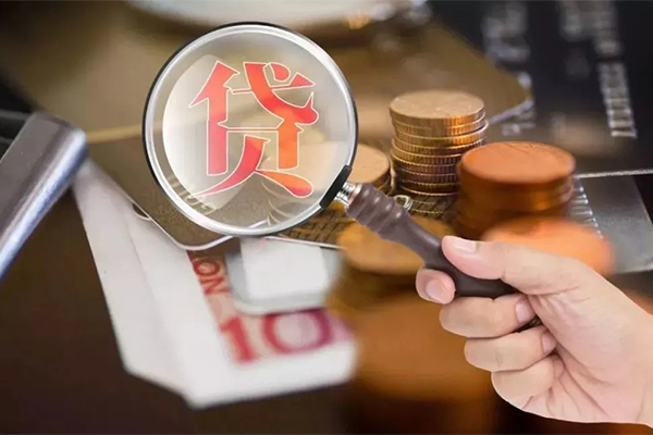 深圳10贷款私人借贷