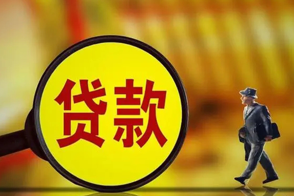 深圳10大额短借-深圳10短借空放-深圳10生意贷