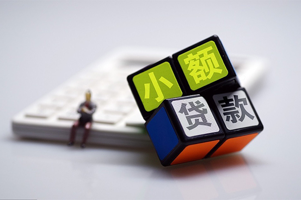深圳10私人24小时借钱