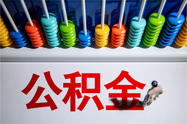 深圳10哪有短借-深圳10个人贷款小额贷款-深圳10空放私借民间借贷