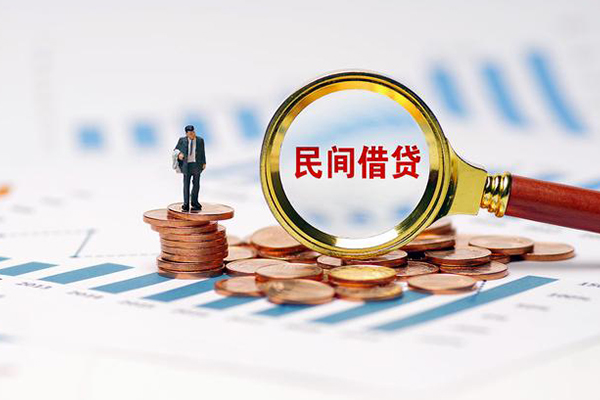 深圳10线下借钱-深圳10贷款无抵押-深圳10借贷私人