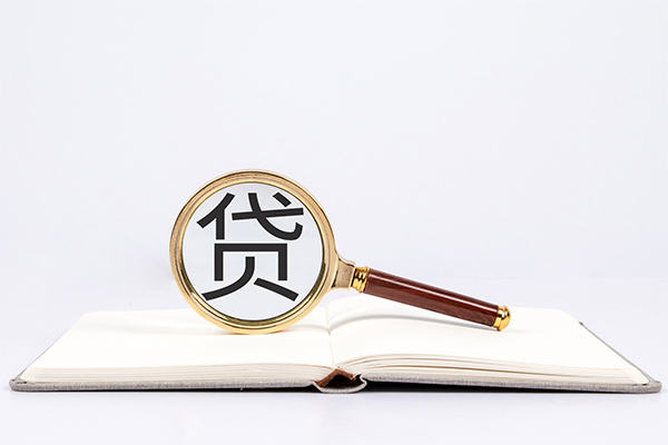 深圳10小额贷款贷款-深圳10用身份证借私借-深圳10私借空放短借