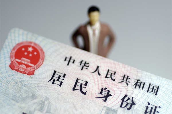 深圳10个人小额贷款-深圳10私人消费贷款-深圳10小额信用贷款