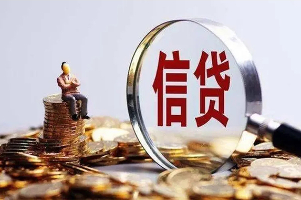 深圳1024小时上门放款-深圳10私人信用贷款-深圳10身份证贷款在线
