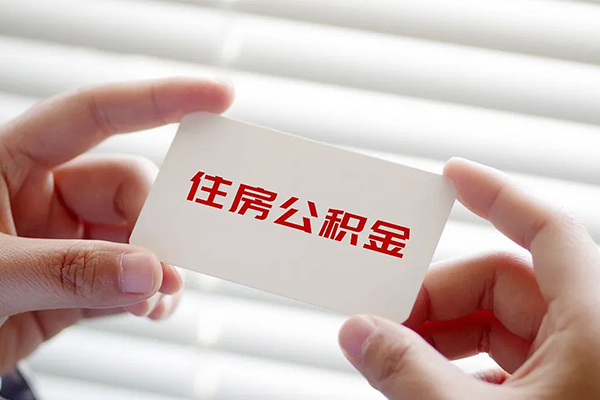 深圳10借钱当天放款