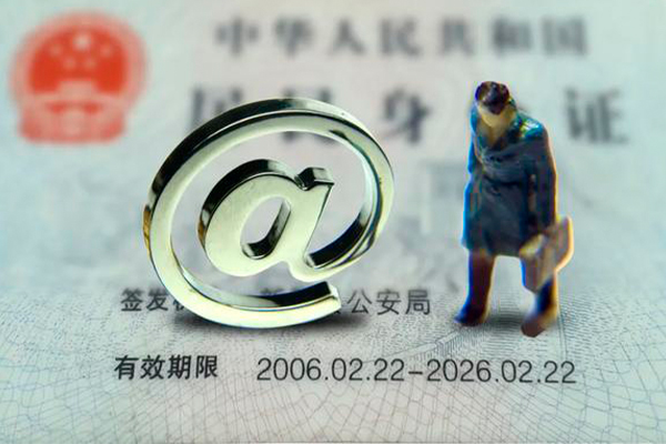 深圳10短借空放