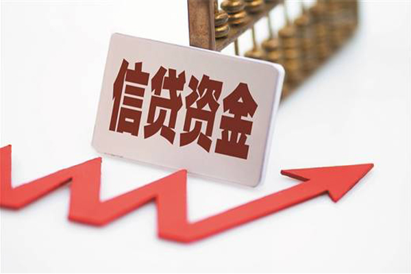 深圳10小额贷款贷款