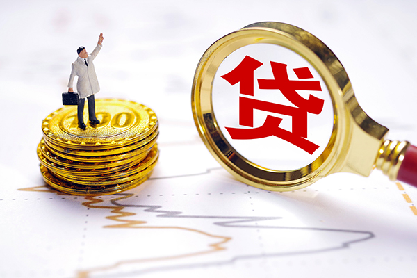 深圳10贷款空放-深圳10民间小额借贷-深圳10个人放款