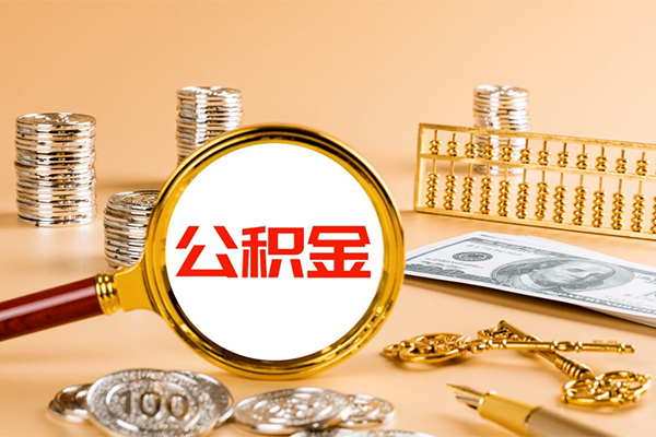 深圳10正规短借