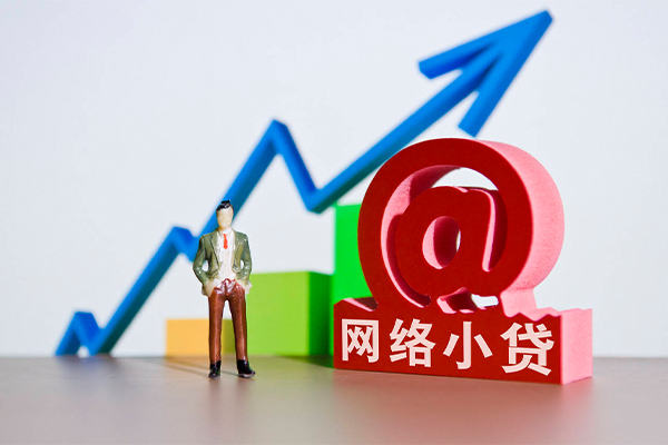 深圳10短借私人-深圳10身份证贷款平台-深圳10借钱急用钱