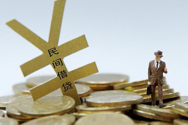 深圳10民间无抵押借钱