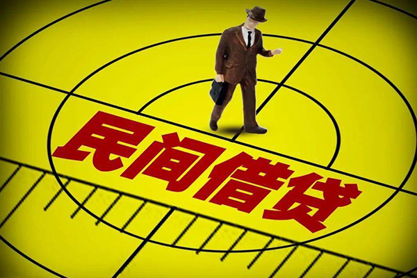 深圳10贷款只要身份证贷款-深圳10二次抵押贷款-深圳10短借当天借钱