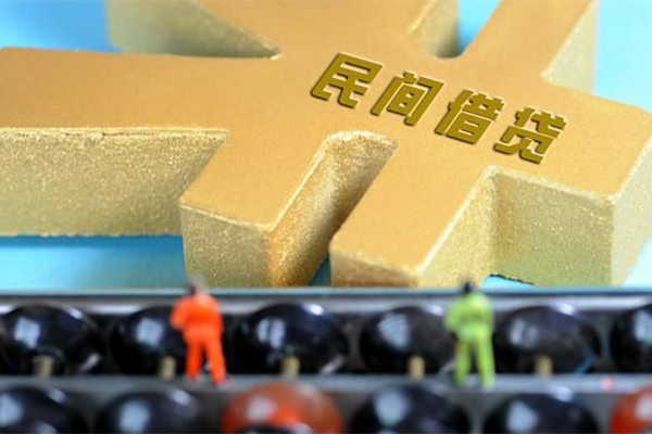 深圳10个人24小时借钱-深圳10靠谱个人借钱-深圳10身份证小额贷款