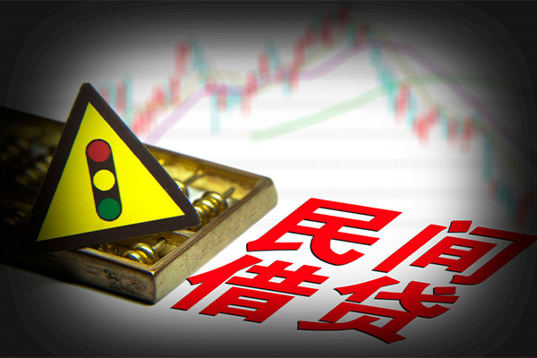 深圳10短借私人