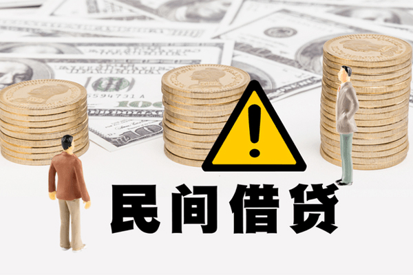 深圳10民间借贷无抵押-深圳10私借空放先息后本-深圳10做生意贷款