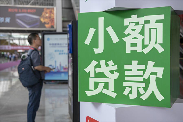 深圳10私借-深圳10急需借钱-深圳10押身份证贷款