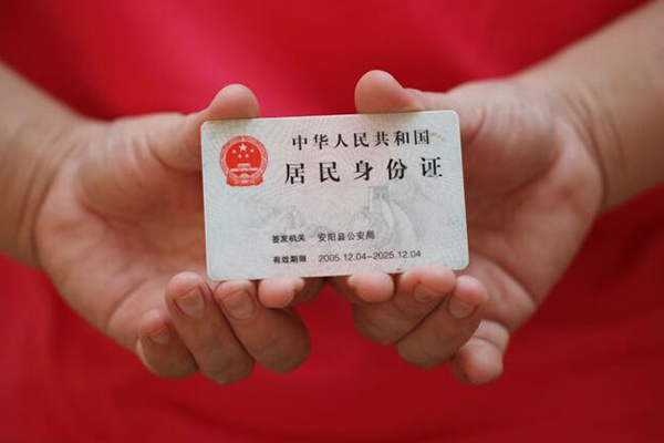 深圳10私借空放直接上门